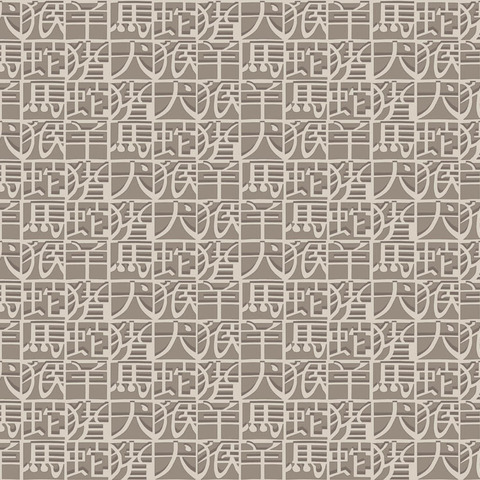 Текстура Missoni 2 10103